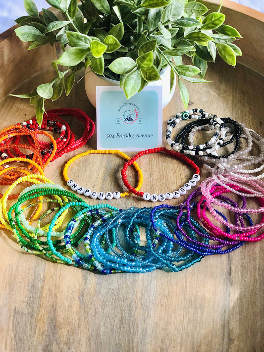 HMU Bracelets: Instagram (Set of 3)